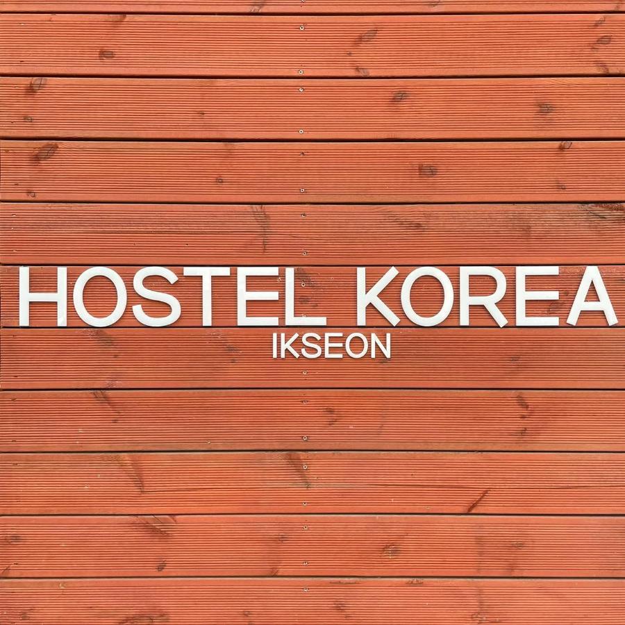Hostel Korea - Ikseon Soul Exteriér fotografie
