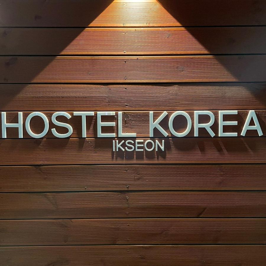 Hostel Korea - Ikseon Soul Exteriér fotografie