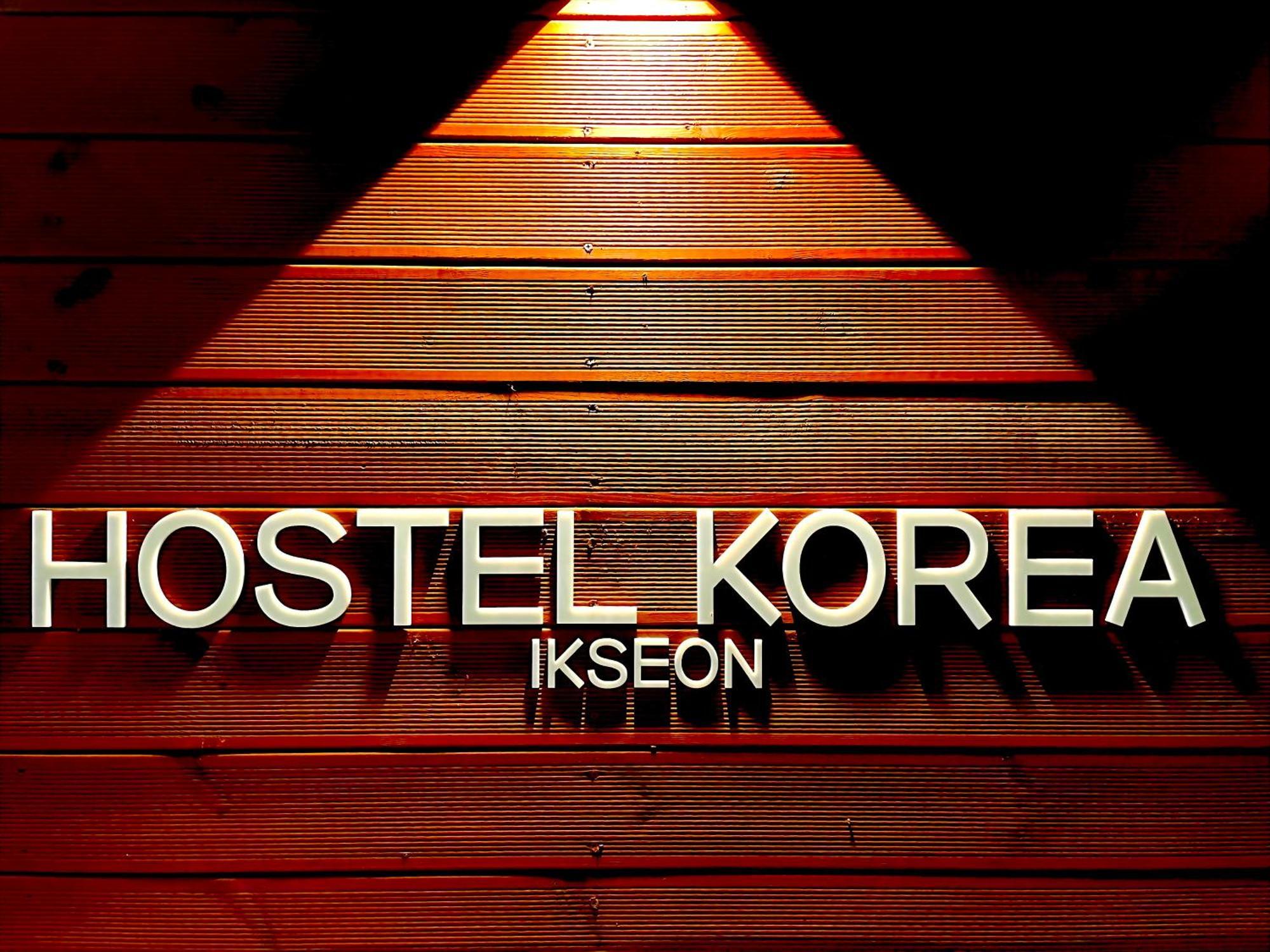 Hostel Korea - Ikseon Soul Exteriér fotografie
